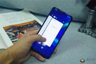 华为手机怎么识别物 华为手机怎么识别物