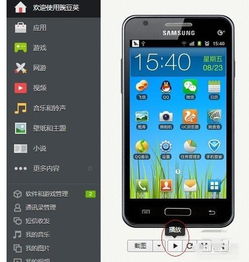 怎么选用华为手机屏幕 怎么选用华为手机屏幕