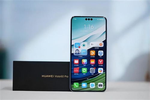 华为手机怎么联系老师 华为手机怎么联系老师