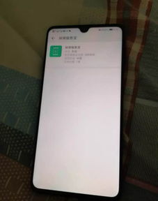 怎么识别手机真伪华为 怎么识别手机真伪华为
