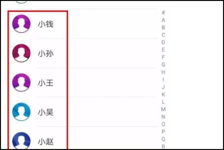 华为手机怎么填写excel
