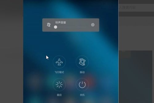 华为手机怎么进入re 华为手机怎么进入re