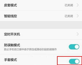 怎么隐藏手机号华为手机 怎么隐藏手机号华为手机