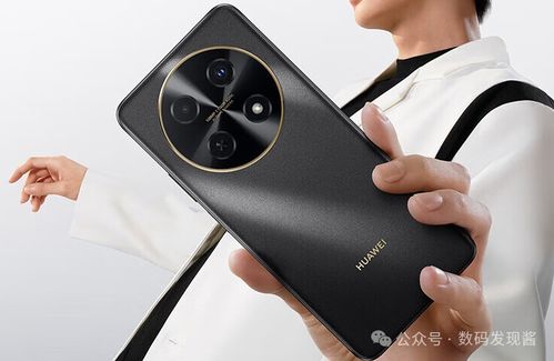 华为手机怎么不讲价 华为手机怎么不讲价