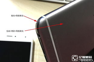 华为手机坏了怎么拆 华为手机坏了怎么拆