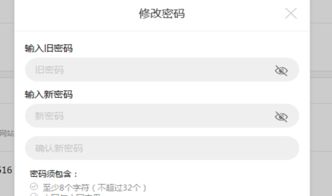 华为手机被偷怎么呼叫