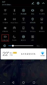 华为手机怎么录来电 华为手机怎么录来电