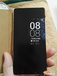 华为手机怎么点开休眠 华为手机怎么点开休眠