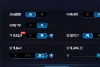 华为手机王者怎么双开 华为手机王者怎么双开