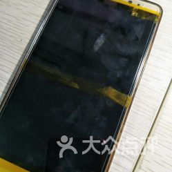 华为手机怎么修的