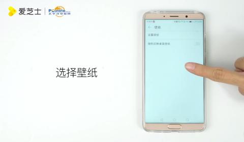 华为手机怎么设置cri 华为手机怎么设置cri