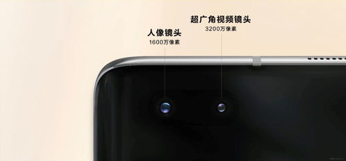 华为手机怎么防止偷拍 华为手机怎么防止偷拍