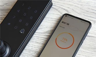 怎么开通华为手机nfc 怎么开通华为手机nfc