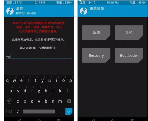 华为手机砖块怎么卖 华为手机砖块怎么卖