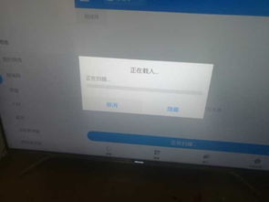电视怎么读取华为手机 电视怎么读取华为手机