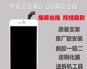 华为怎么找手机维修 华为怎么找手机维修