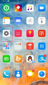 云手机华为怎么获取 云手机华为怎么获取