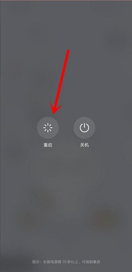 华为手机买了怎么退 华为手机买了怎么退