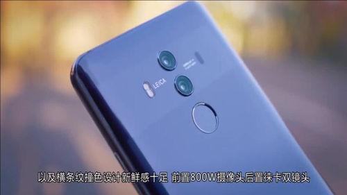 怎么清理灰尘华为手机 怎么清理灰尘华为手机