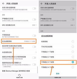 华为手机存号怎么存手机 华为手机存号怎么存手机