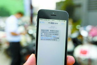 华为手机怎么无线拼图 华为手机怎么无线拼图