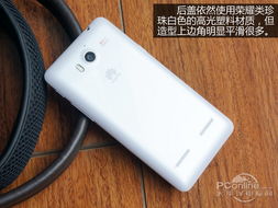 华为荣耀手机怎么检测 华为荣耀手机怎么检测