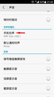 华为手机怎么调高帧数 华为手机怎么调高帧数