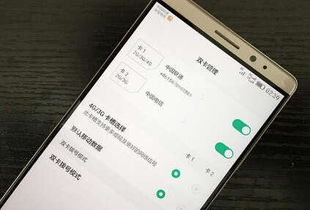 华为手机丢 怎么定位 华为手机丢 怎么定位