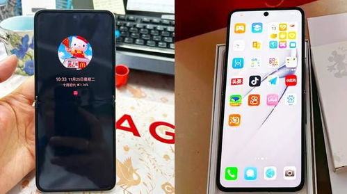 华为手机怎么打出虾 华为手机怎么打出虾