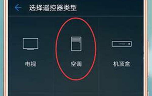 华为手机怎么互打免费 华为手机怎么互打免费