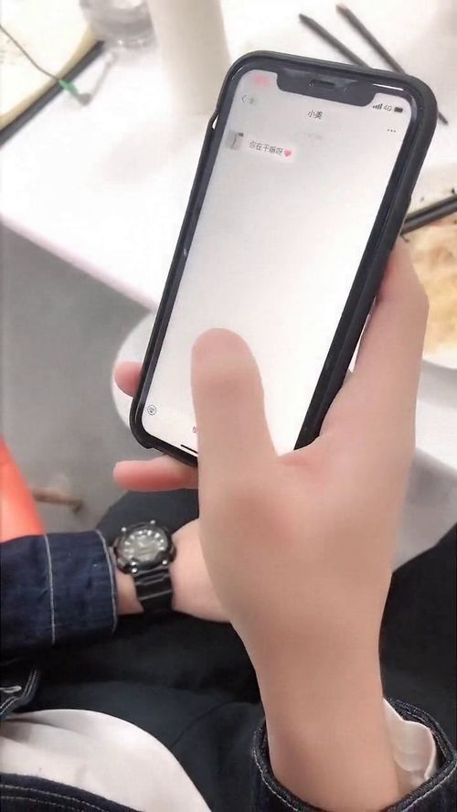 华为手机桌面怎么打字