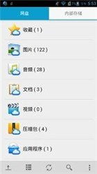 华为手机怎么控制孩子手机app 华为手机怎么控制孩子手机app