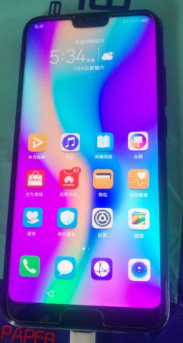 华为怎么才是激活手机 华为怎么才是激活手机