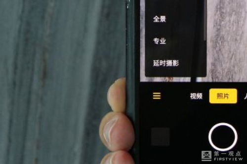 肯特怎么转入华为手机 肯特怎么转入华为手机