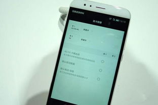 怎么验证手机真伪华为