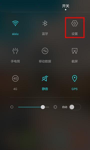 怎么切换日语华为手机 怎么切换日语华为手机