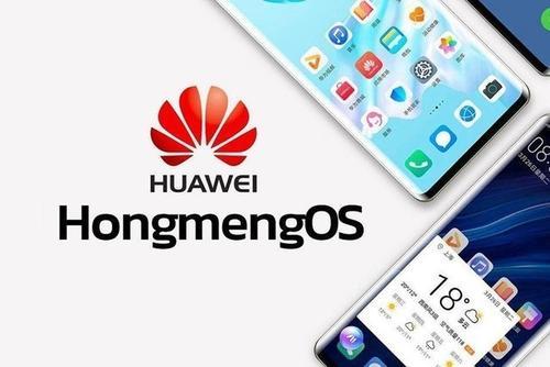 怎么知道手机品牌华为 怎么知道手机品牌华为