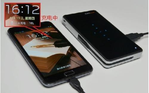华为手机怎么连tplink 华为手机怎么连tplink