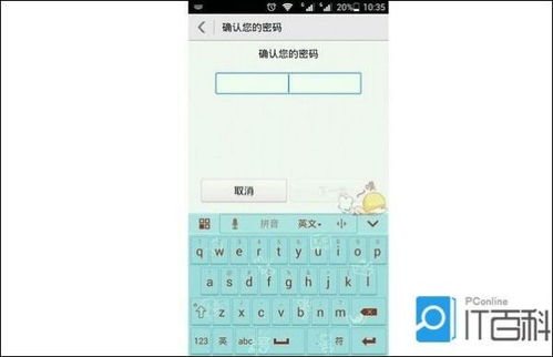 华为手机怎么设置尺子 华为手机怎么设置尺子