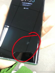 华为手机怎么安质保 华为手机怎么安质保