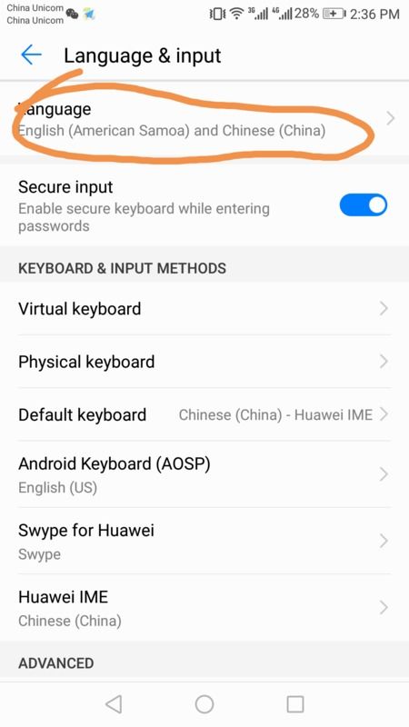 华为手机怎么设置汉语 华为手机怎么设置汉语