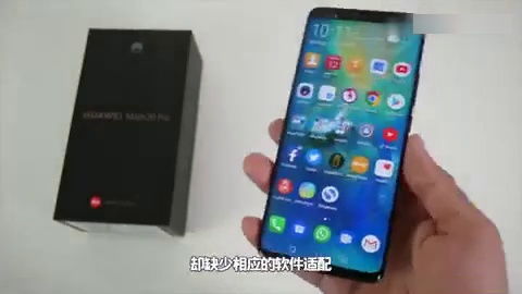华为手机怎么定没 华为手机怎么定没