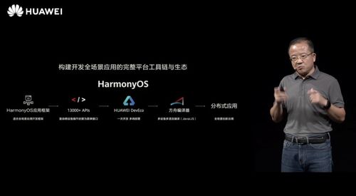 华为手机怎么登youtuo 华为手机怎么登youtuo