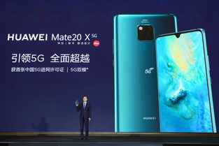 华为手机novese手机怎么样