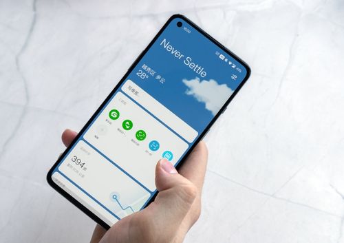 华为手机拍照怎么打圈 华为手机拍照怎么打圈