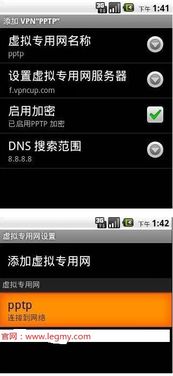 youtube怎么下载华为手机