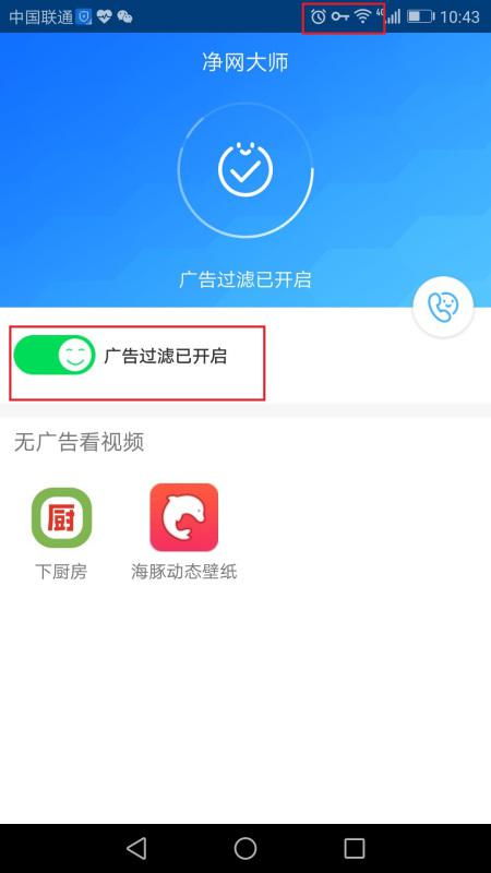 华为手机标签怎么修改 华为手机标签怎么修改