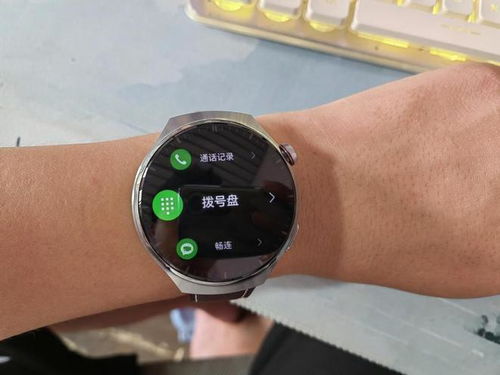手表华为手机怎么连接 手表华为手机怎么连接