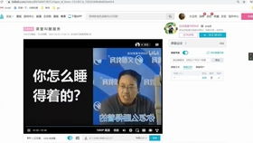 手机弹幕怎么设置 华为 手机弹幕怎么设置 华为