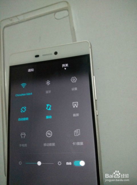 华为手机怎么才能还原 华为手机怎么才能还原
